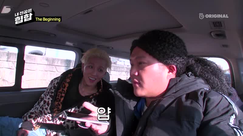Ep 1 mino & zion t's first ambush on snu! definite no 1 triple h