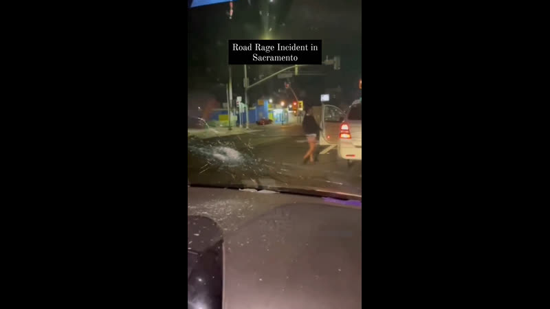 Тем временем в сакраменто