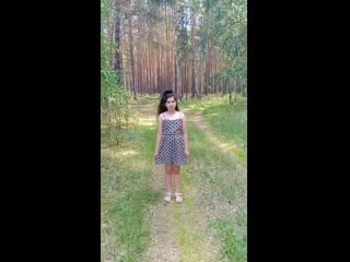 Video 20200611 141908 mp4 (480p) mp4