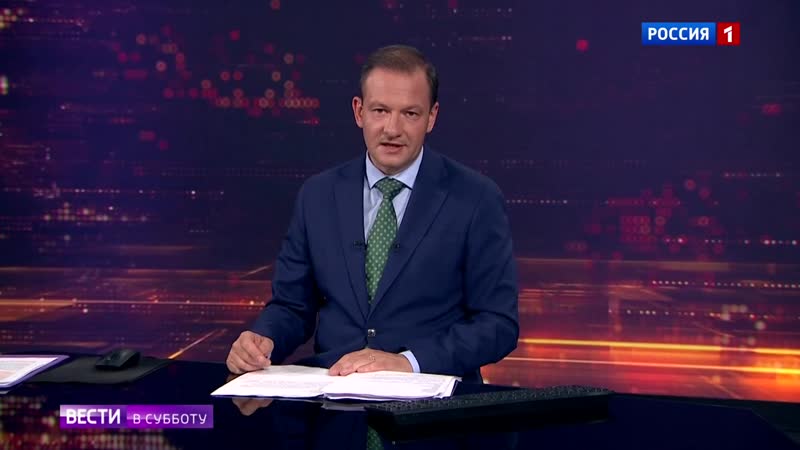 Вести в субботу с сергеем брилёвым "лес", "поле" и горе российских разведчиков