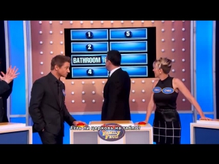 |avengers family feud