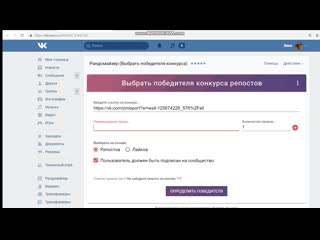 Результаты розыгрыша билетов на christina aguilera