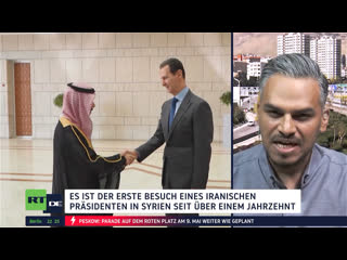 Iranischer staatsbesuch in syrien