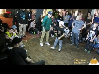 Test your skillz game 01 "hip hop 2x2 teacher+student 1/8'' машина&чайка vs toshik&sergo vs maxabzats&sona