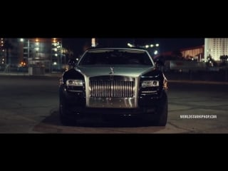 Young buck too rich