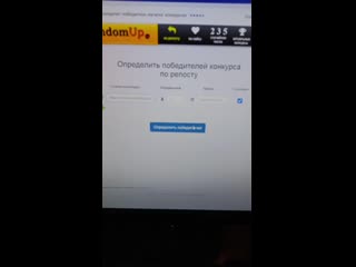 Video 20201203 110347 mp4