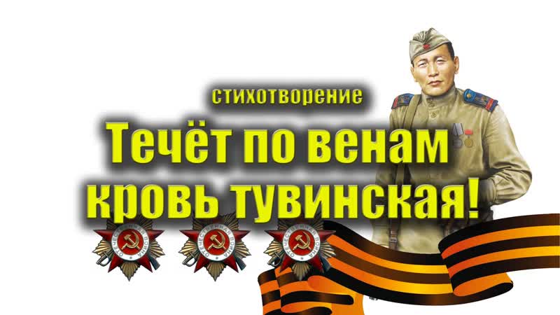 Тувинская порно порно видео. Смотреть тувинская порно онлайн