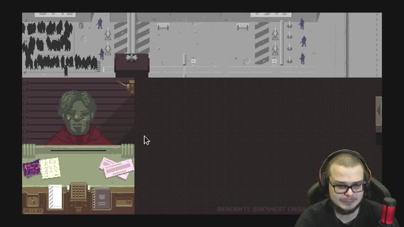 [bulkin] как я допустил такую ошибку?! пропустил опасного преступника ! (papers, please)