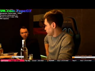 Тётя заблочила валентайна телефон