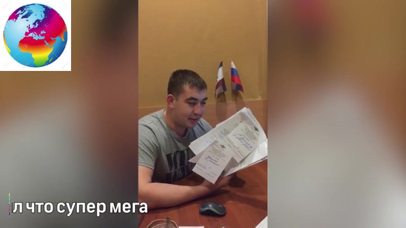 Флешмоб участковый ушел красиво подхватили в пресненском овд