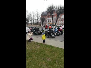 Vid 20190420 123447 mp4