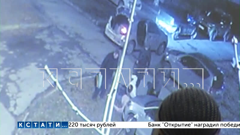 Мать пассажира, насмерть забитого таксистами, пытается добиться наказания для виновника, которого суд отпустил на свободу