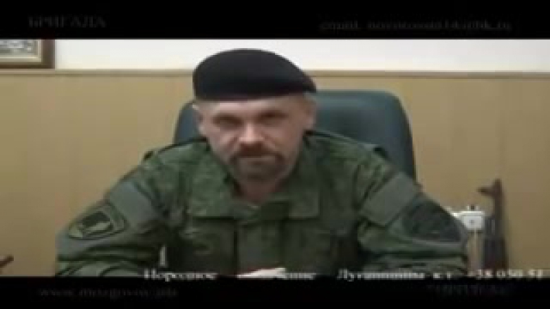 О предательском "минском соглашении"