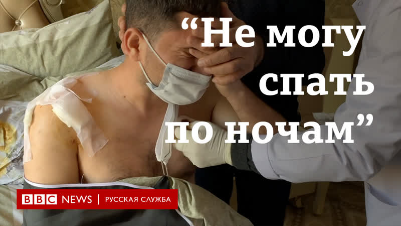 "не могу спать по ночам" цена мира в нагорном карабахе
