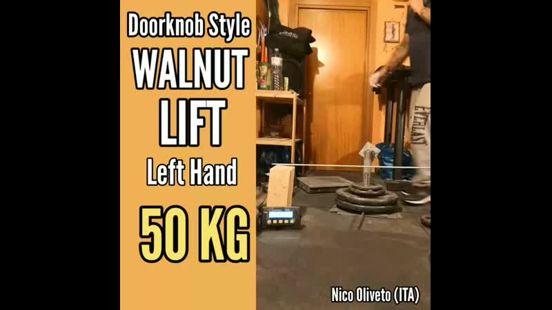 Nico oliveto (ita) "ds walnut lift" 50kg(lh)
