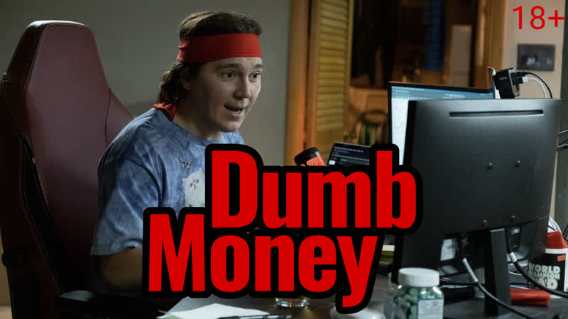 Дурные деньги🔸русский трейлер🔸фильм 2023