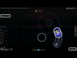 Dinati | pup dvp [mir's extra] +nm 168x