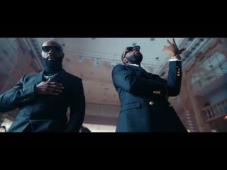 Kaaris ft gims 1er coeur