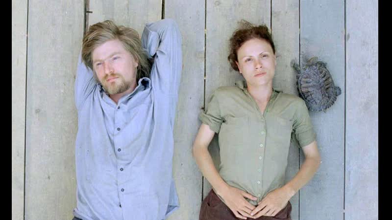 Дельта / delta 2008