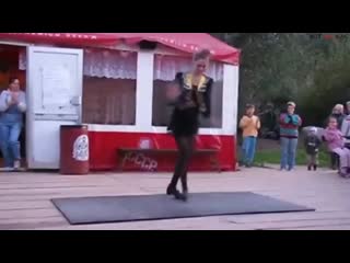 Клёво станцевала (вок)