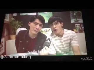 Special behind the scene part 2