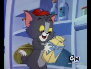 Том и джерри в детстве / tom and jerry porn 1 сезон 12 серия