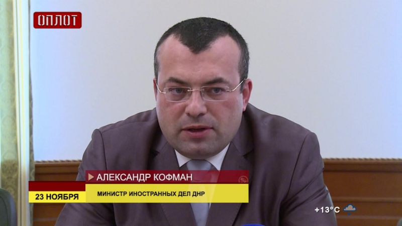 Жизнь и семья иски в суды против украины