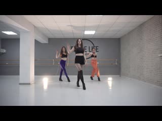 Ella mai shot clock| elena zhaglina choreograhy