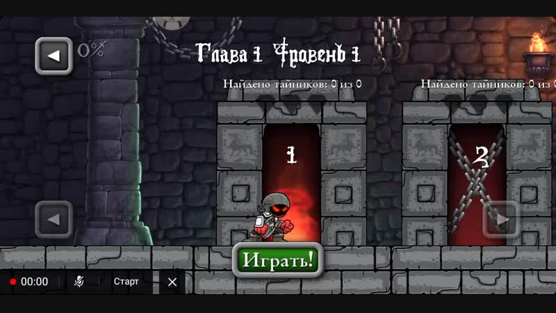 Rampage porn video – Magic rampage часть 1