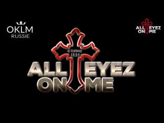 All eyez on me (full film voix russe)