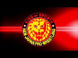 Njpw the new beginning in hiroshima 2021 tag 1