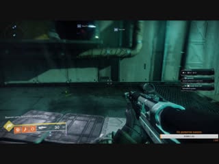 Destiny 2 кооператив с ikzort