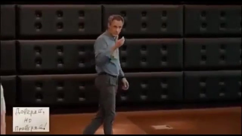 Ох уж эти тренинги! доверяй, но проверяй!