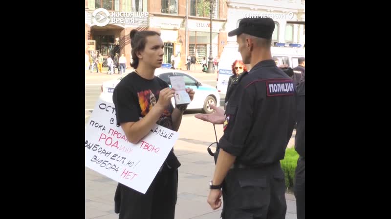 Задержания в петербурге 25 августа