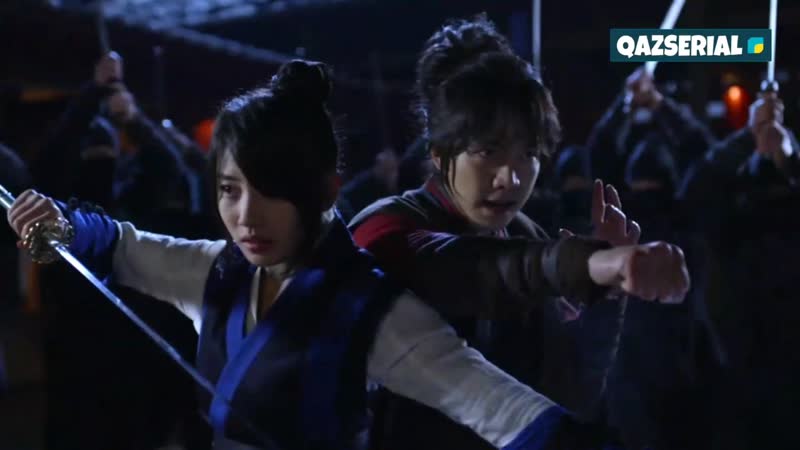 Гу әулетінің шежіресі 4 бөлім қазақша