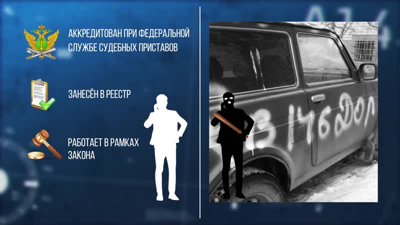 Коллекторы