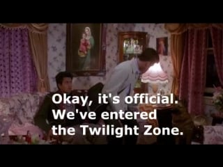 Гарольд и кумар отрывок № 16