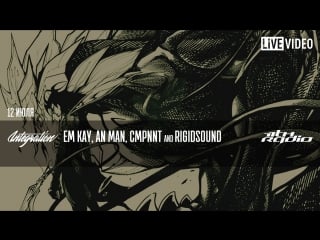 Em kay, an man, cmpnnt and rigidsound live @ integration