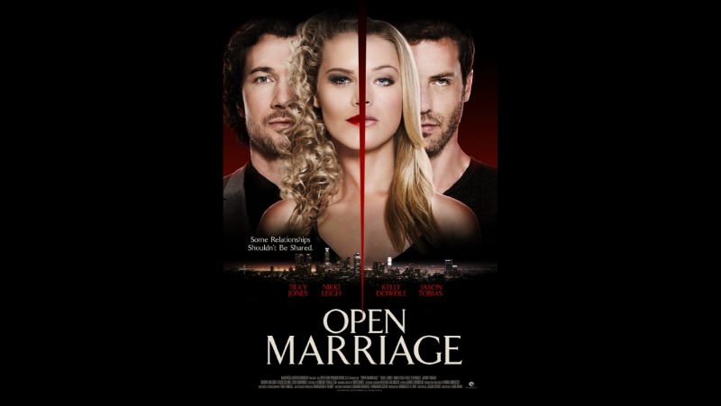 Открытый брак / open marriage (2017)