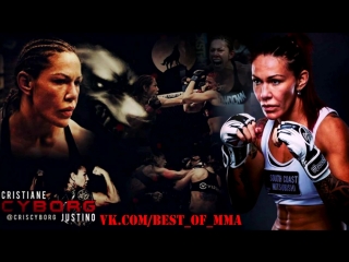 Cris cyborg highlights