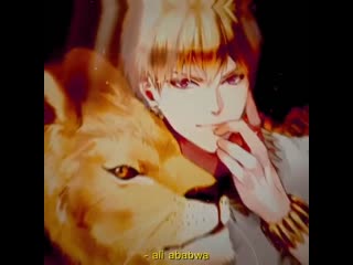 » fate; gilgamesh
