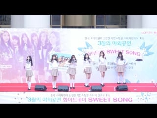 160313 lotte mall gimpo airport white day sweet song| gfriend rough [fancam]