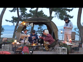 Eun jiwon njttw special "spring camp" 210604