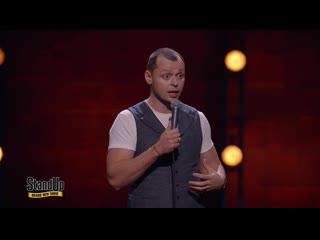 Stand up виктор комаров про секс шоп