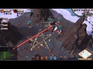 Albion online