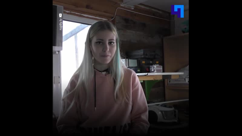 18 летняя школьница из уссурийска мастерит коляски для молодые инвалидов