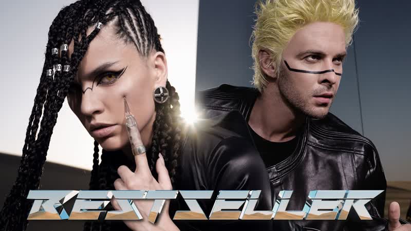 Премьера клипа! макс барских feat zivert bestseller ft и зиверт