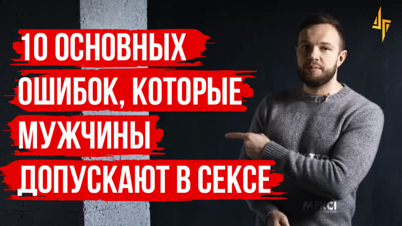 Антон гломозда 27 02 2 4k v1 0