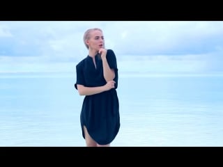 Madilyn bailey – cheap thrills