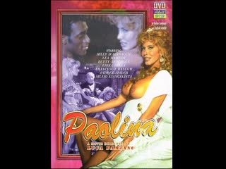 🍓паолина венера в мехах (1997) 18+🍓